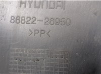  Защита арок (подкрылок) Hyundai Santa Fe 2000-2005 20037519 #4