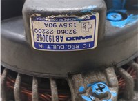 3730022200, RM3730022200 Генератор Hyundai Lantra 1996-2000 20037572 #7