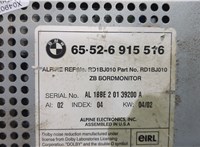 65526915516 Магнитола BMW X5 E53 2000-2007 20038292 #2