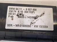  Переключатель отопителя (печки) BMW X5 E53 2000-2007 20038661 #2