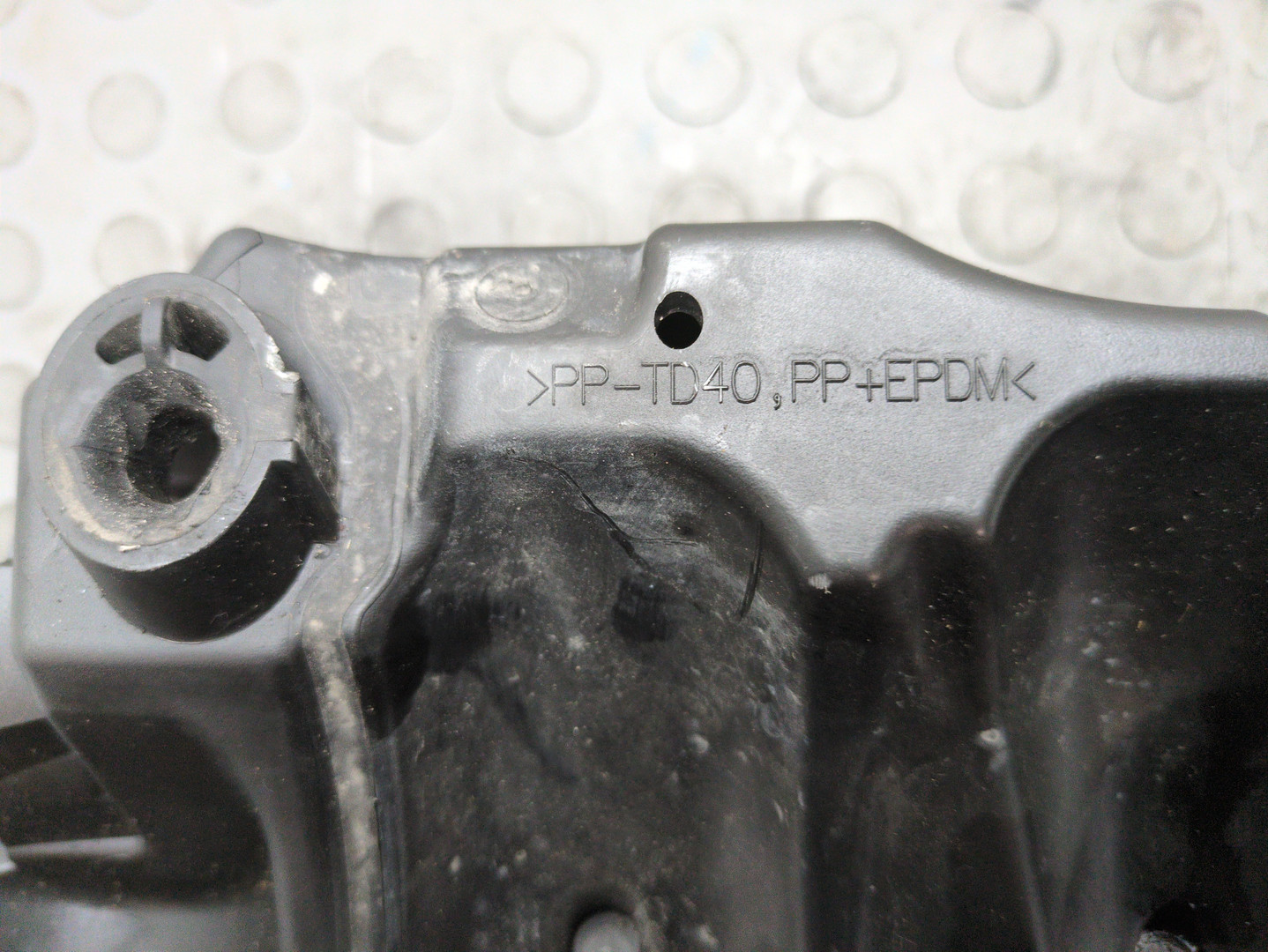 Корпус воздушного фильтра