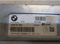 9247398 Блок комфорта BMW 5 F10 2010-2016 20039372 #3