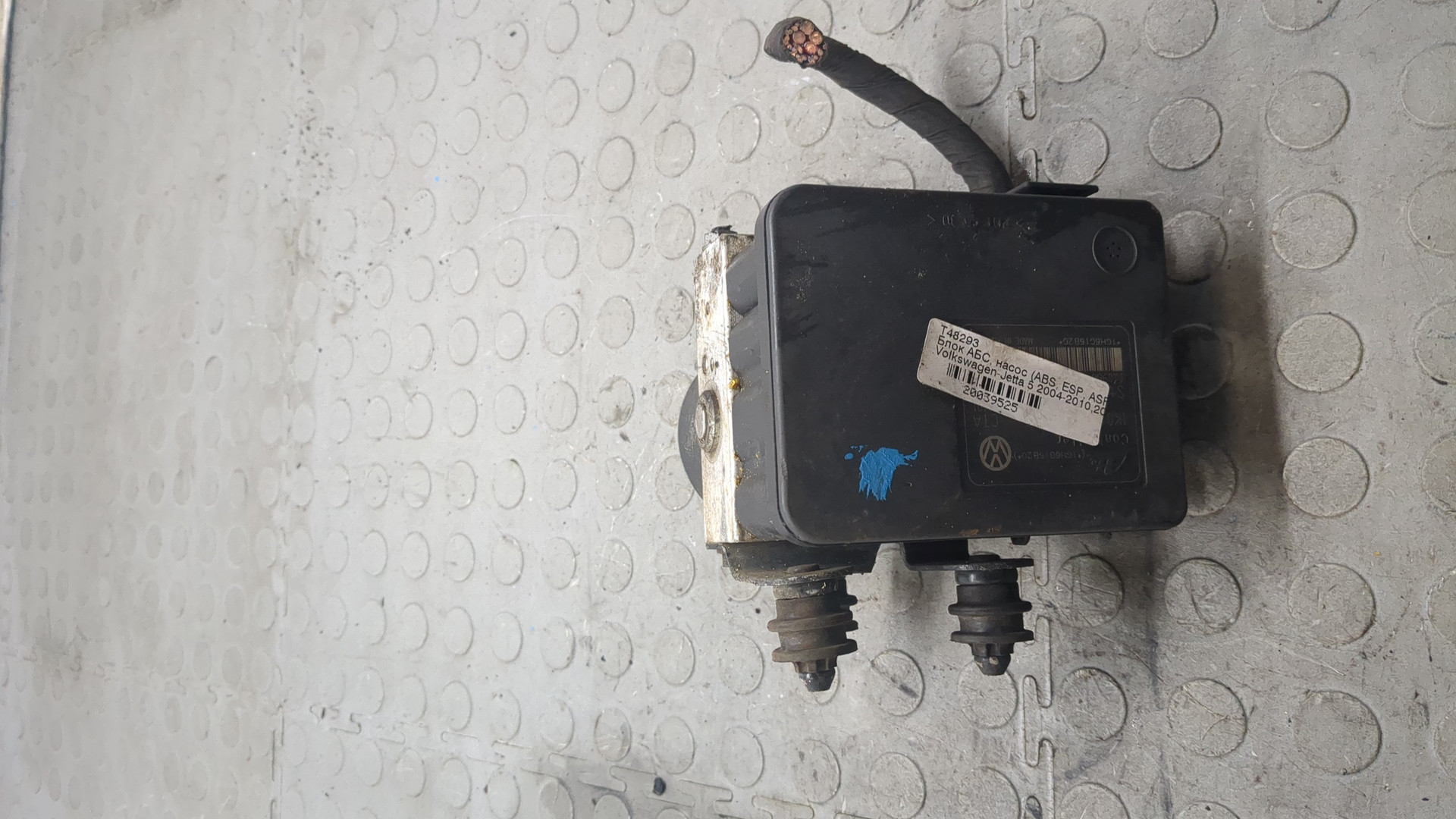 Блок ABS (насос)