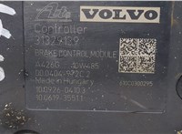 31329139 Блок АБС, насос (ABS, ESP, ASR) Volvo XC60 2008-2017 20039560 #5