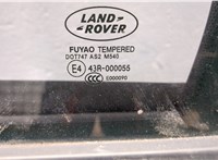 LR005852, 6H5224631AF Дверь боковая (легковая) Land Rover Freelander 2 2007-2014 20039780 #3