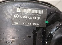  Цилиндр тормозной главный Mercedes ML W164 2005-2011 20040163 #4