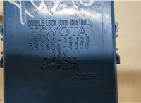 8597012020 Блок управления центральным замком Toyota Auris E15 2006-2012 20040165 #4