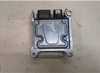  Блок управления подушками безопасности Ford Kuga 2008-2012 20040397 #3