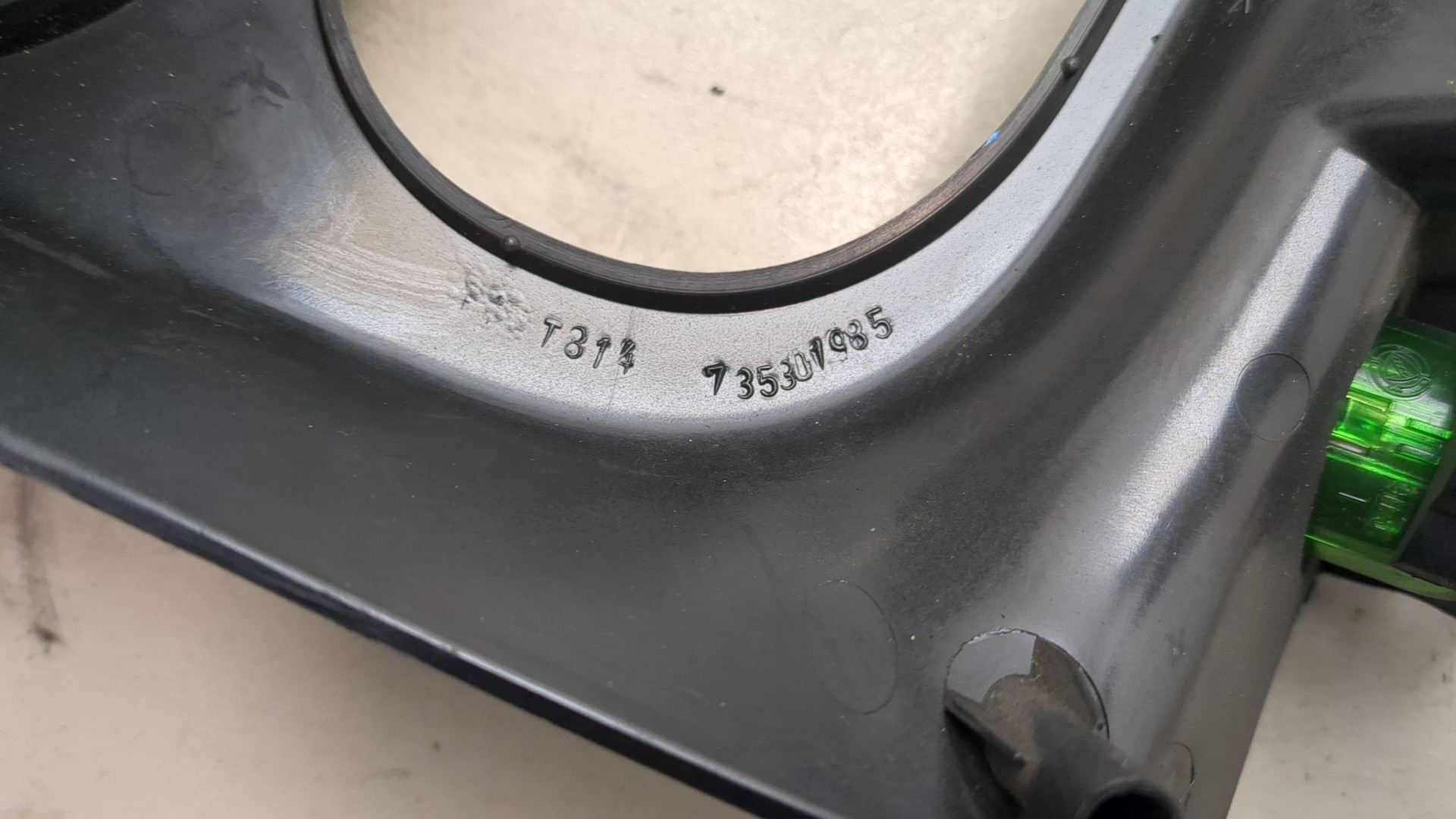 Дефлектор воздушный