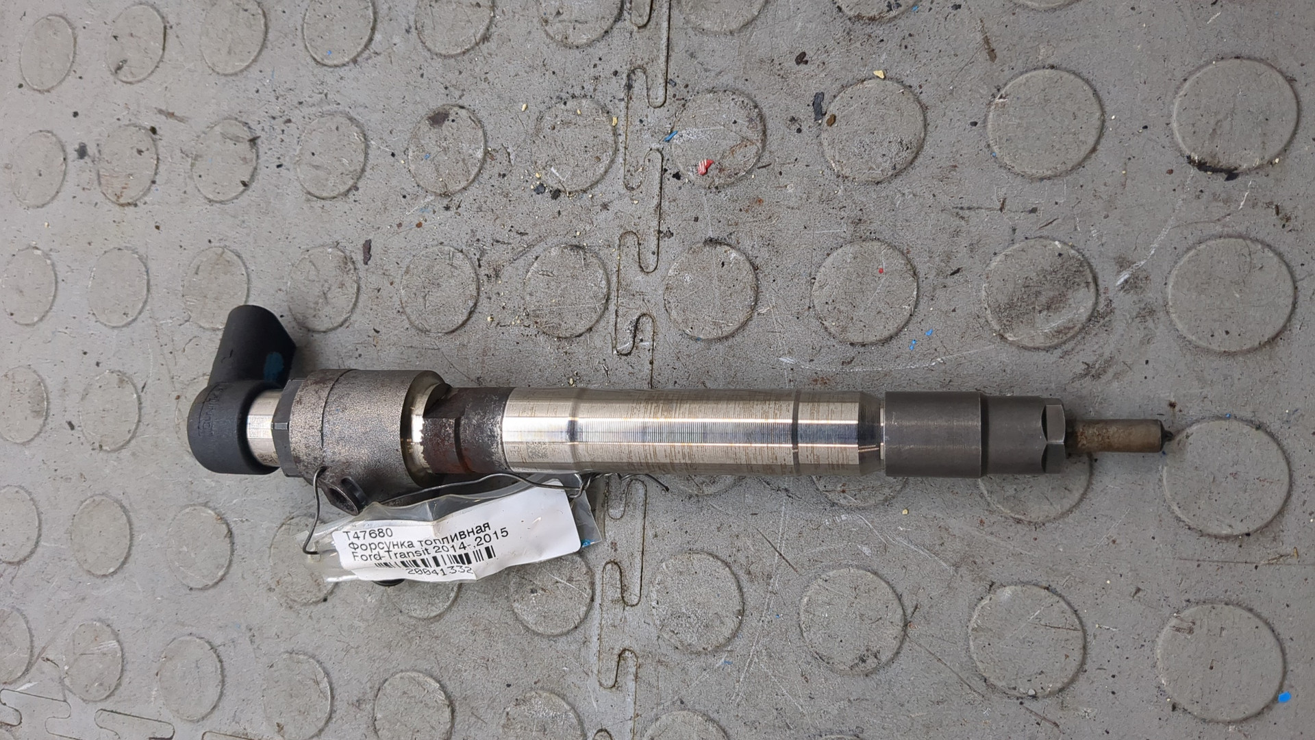 Форсунка дизельная электрическая