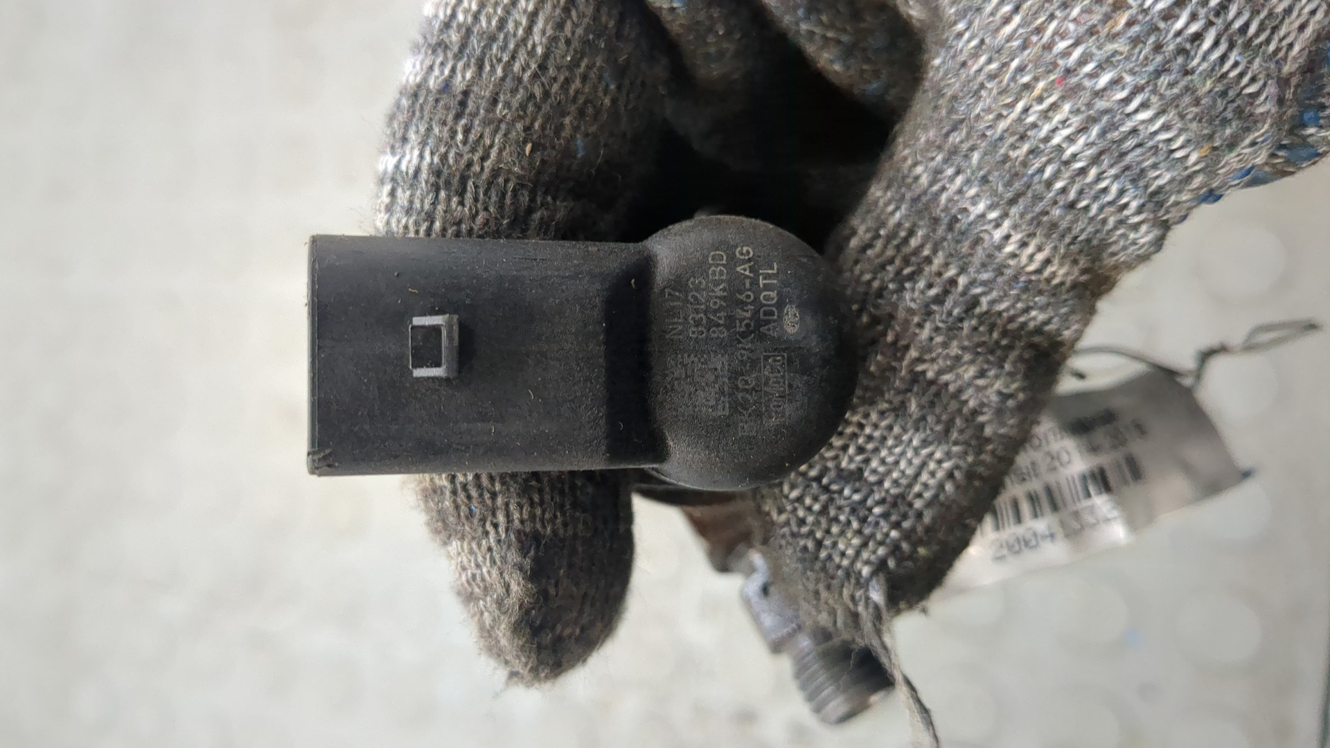 Форсунка дизельная электрическая