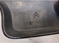  Фонарь (задний) Citroen C3 picasso 2009-2017 20041424 #4