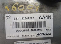 12647212 Блок управления двигателем Opel Astra J 2010-2017 20041894 #5