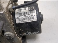  Блок АБС, насос (ABS, ESP, ASR) Chevrolet Cruze 2009-2015 20042033 #2