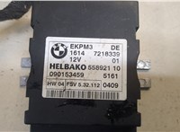  Блок управления топливным насосом BMW X6 E71 2007-2014 20042092 #2