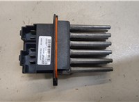  Сопротивление отопителя (моторчика печки) Chrysler Pacifica 2003-2008 20041430 #2