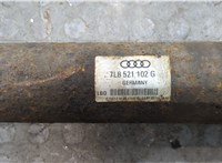  Кардан Audi Q7 2006-2009 20042549 #2