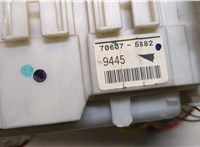 82730-47290 Блок комфорта Toyota Prius 2003-2009 20042701 #5