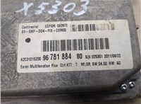 9678188480 Дисплей мультимедиа Peugeot 508 2010-2018 20043216 #6