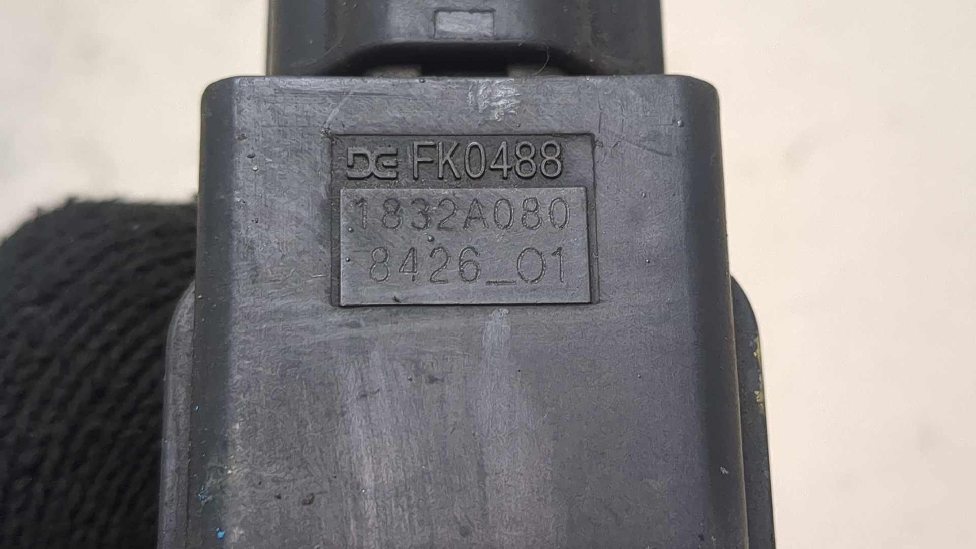 Катушка зажигания