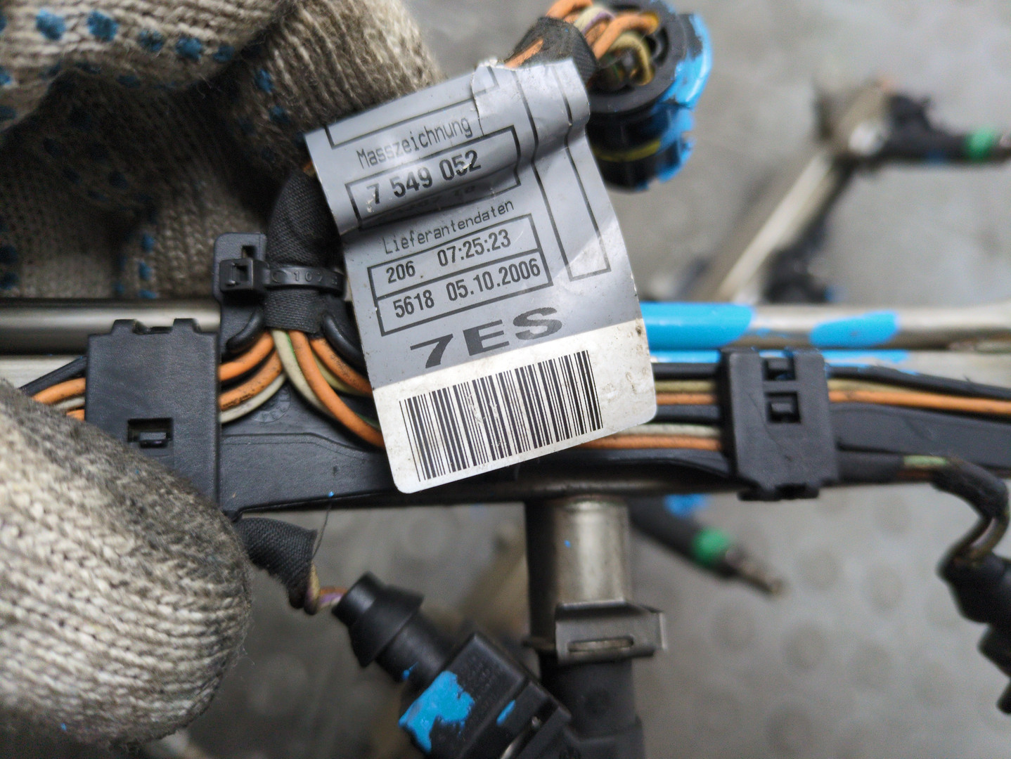 Форсунка дизельная электрическая