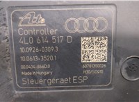  Блок АБС, насос (ABS, ESP, ASR) Audi Q7 2006-2009 20045042 #5