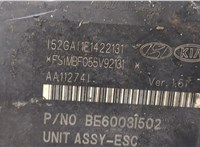  Блок АБС, насос (ABS, ESP, ASR) Hyundai i40 2011-2015 20046362 #4