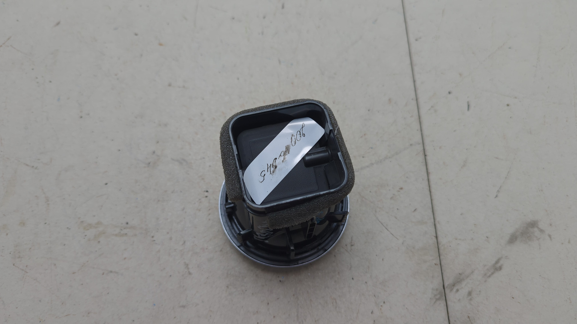 Дефлектор воздушный