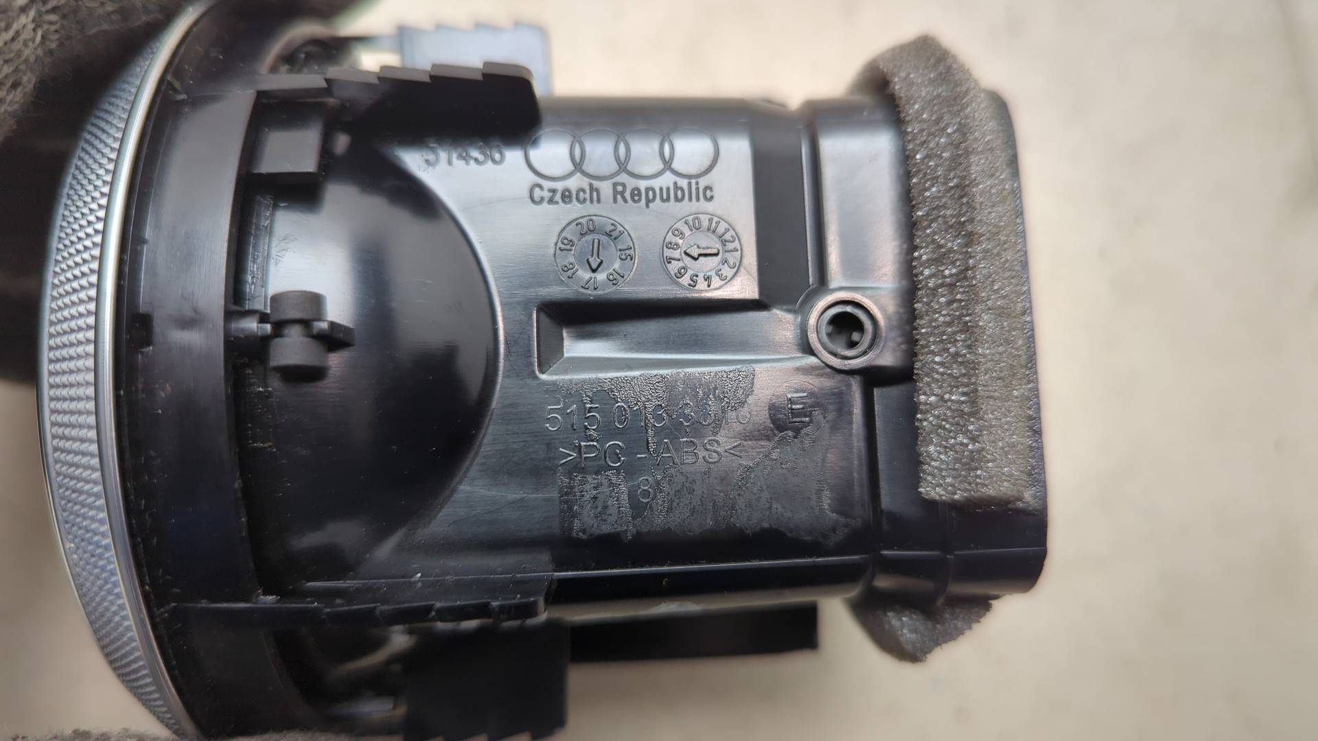 Дефлектор воздушный