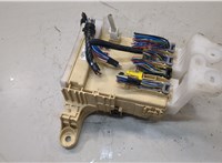 89221-42130 Блок управления бортовой сети (Body Control Module) Toyota RAV 4 2013-2015 20046715 #3