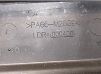 LDR000400 Накладка декоративная на ДВС Rover 25 2000-2005 20046796 #3