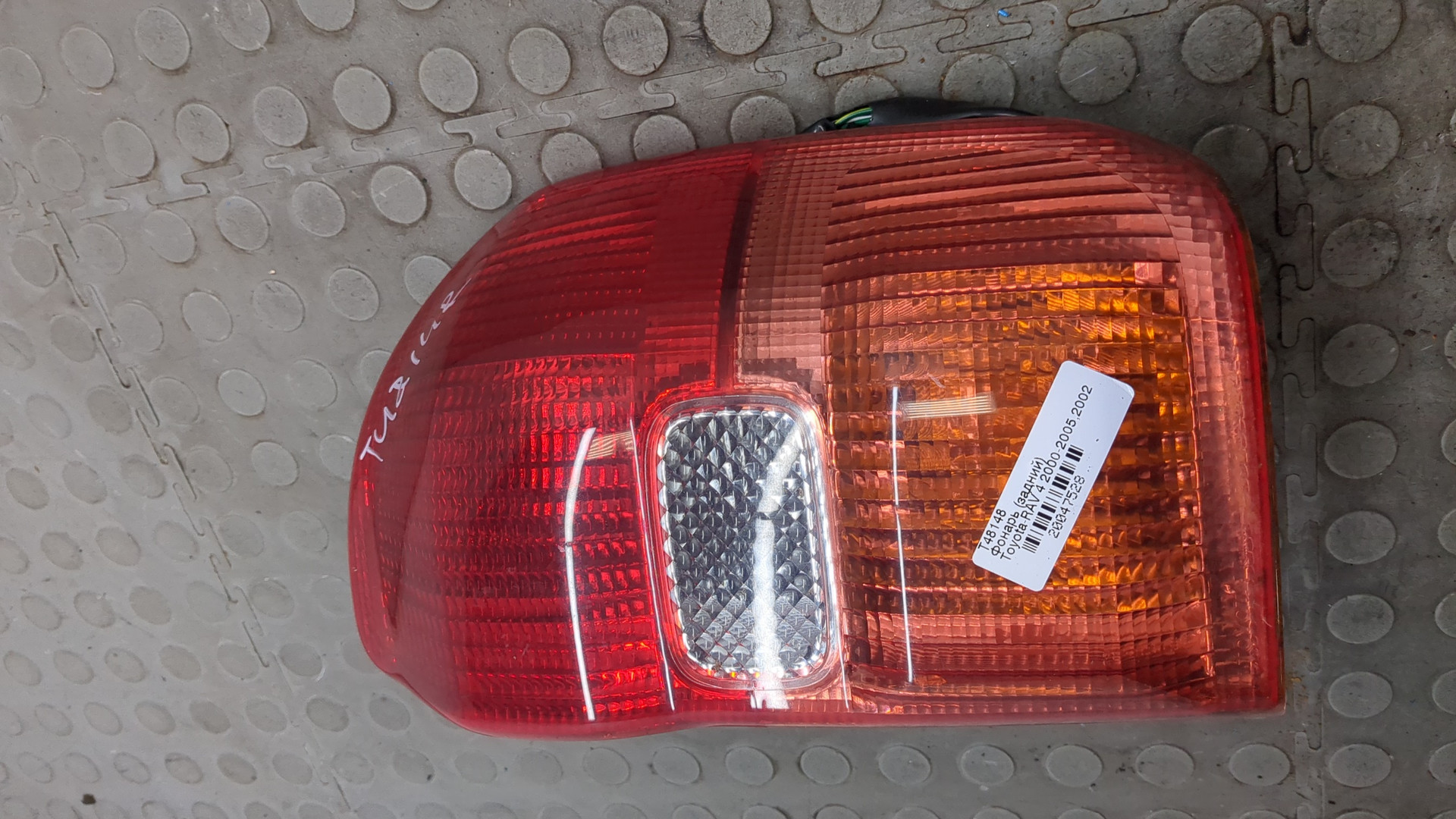 Фонарь задний правый