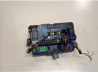  Блок управления бортовой сети (Body Control Module) Citroen Jumper (Relay) 2014- 20047529 #2