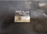 8987130030 Блок управления форсунками Lexus GS 2005-2012 20048246 #2