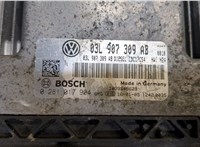 03L907309 Блок управления двигателем Volkswagen Amarok 2010-2016 20048266 #2