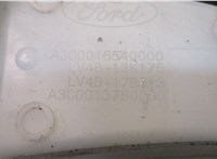  Бачок омывателя Ford Kuga 2019- 20048661 #5