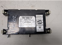 7G9N10D893AC Блок управления Bluetooth Land Rover Freelander 2 2007-2014 20048688 #1