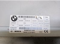 F005V01253 Блок управления доводчика багажной двери BMW X3 F25 2010-2014 20049136 #2