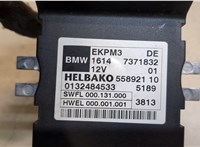 7371832, 0132484533 Блок управления топливным насосом BMW X3 F25 2010-2014 20049157 #2