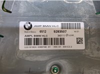 65129283507 Усилитель звука BMW X3 F25 2010-2014 20049189 #3