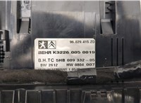 9663080277 Магнитола Citroen C5 2008- 20049379 #6