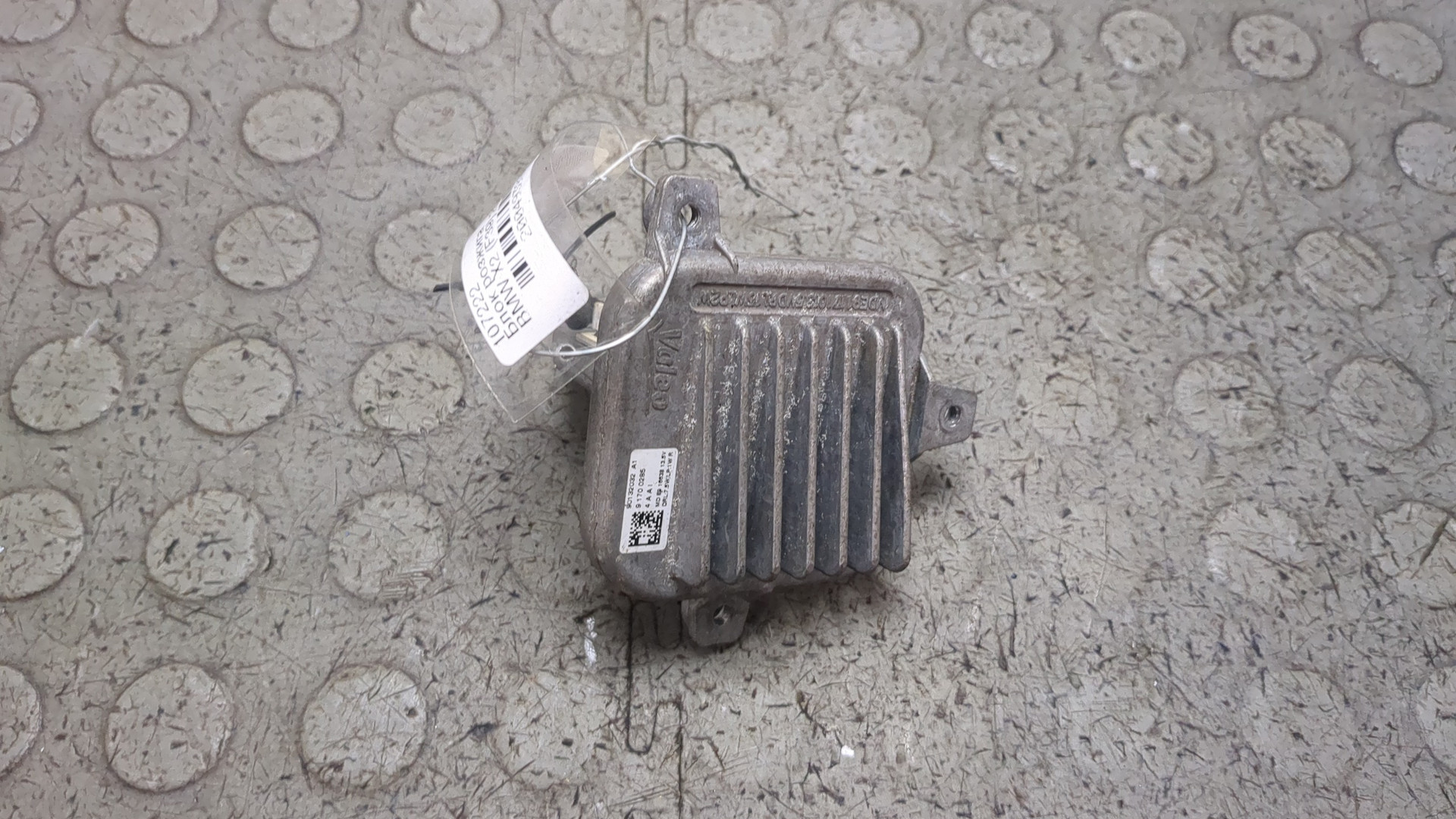 Блок ксеноновой лампы