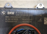 8494842 Блок розжига BMW X2 (F39) 2017- 20049397 #2