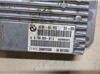 6786269 Блок комфорта BMW 7 F01 2008-2015 20049501 #4