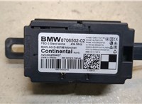 8706502 Антенна BMW X2 (F39) 2017- 20049506 #2