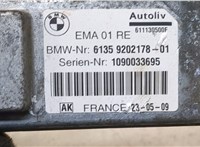 9202178, 1090033695 Блок управления подушками безопасности BMW 7 F01 2008-2015 20049513 #4