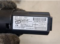  Кнопка старта (запуска двигателя) Toyota Camry V40 2006-2011 20049610 #3