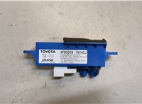 8805122010 Датчик загрязнения воздуха Toyota Camry V40 2006-2011 20049669 #1