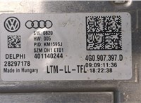 4G907397D, 28297178 Блок розжига Audi A6 (C7) 2011-2014 20049987 #2