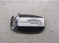 4G0959754G Ключ зажигания Audi A6 (C7) 2011-2018 20050004 #3